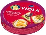 Сыр плавленый Viola ассорти Французское избранное 45% 130г Сыр плавленый Viola ассорти Французское избранное 45% 130г