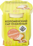 Сыр плавленый Коломенский с грибами 140г Сыр плавленый Коломенский с грибами 140г
