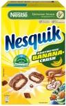 Готовый завтрак Nesquik BananaCrush со вкусом банана 220г