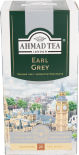 Чай черный Ahmad Tea Earl Grey 25*2г
