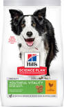 Сухой корм для пожилых собак Hills Science Plan Youthful Vitality Mature Adult 7+ Medium для средних пород с курицей 12кг