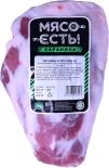 Жиго баранье Мясо Есть! Халяль на кости 1.5-2.5кг Жиго баранье Мясо Есть! Халяль на кости 1.5-2.5кг