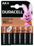 Батарейки Duracell АА 6шт Батарейки Duracell АА 6шт
