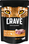 Влажный корм для кошек Crave Индейка 70г