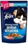 Корм для кошек Felix Двойная вкуснятина с лососем и форелью в желе 85г Корм для кошек Felix Двойная вкуснятина с лососем и форелью в желе 85г