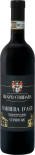 Вино Bravo Cordara Barbera D'Asti красное сухое 9-15% 0.75л Вино Bravo Cordara Barbera D'Asti красное сухое 9-15% 0.75л
