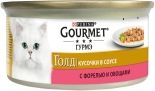 Корм для кошек Gourmet Gold Кусочки с форелью и овощами в подливе 85г Корм для кошек Gourmet Gold Кусочки с форелью и овощами в подливе 85г