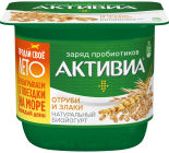 Био йогурт Активиа с отрубями и злаками 2.9% 150г Био йогурт Активиа с отрубями и злаками 2.9% 150г