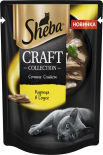 Влажный корм для кошек Sheba Craft Collection Курица в соусе 75г