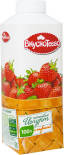 Йогурт питьевой Вкуснотеево с клубникой 1.5% 750г Йогурт питьевой Вкуснотеево с клубникой 1.5% 750г