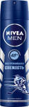 Антиперспирант Nivea Men Экстремальная свежесть 150мл Антиперспирант Nivea Men Экстремальная свежесть 150мл