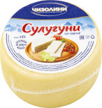 Сыр Чизолини Сулугуни 40% 300г Сыр Чизолини Сулугуни 40% 300г