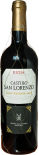 Вино Castillo San Lorenzo Gran Reserva красное сухое 12.5% 0.75л Вино Castillo San Lorenzo Gran Reserva красное сухое 12.5% 0.75л
