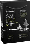 Подарочный набор Compliment Man Soft care kit Гель для бриться 100мл +Гель после бритья 100мл