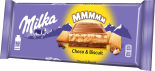 Шоколад Milka Молочный с шоколадной и молочной начинками и печеньем 300г Шоколад Milka Молочный с шоколадной и молочной начинками и печеньем 300г