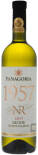 Вино Fanagoria NR белое полусладкое 11-13% 0.75л