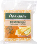 Сыр Аланталь Мраморный 45% 240г Сыр Аланталь Мраморный 45% 240г