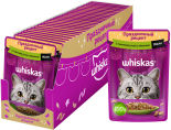 Влажный корм для кошек Whiskas Праздничный рецепт с уткой и яблоками в желе 75г