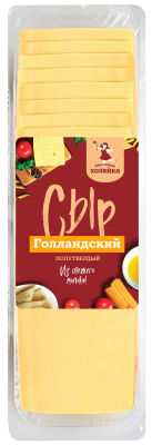 Сыр Заботливая хозяйка Голландский полутвердый 45% 500г
