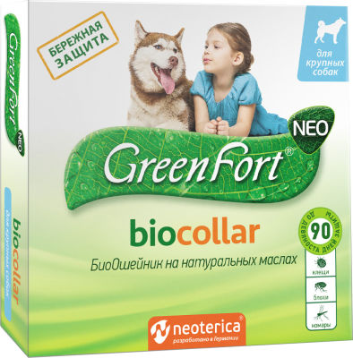 Биоошейник для собак GreenFort NEO BioCollar 75см