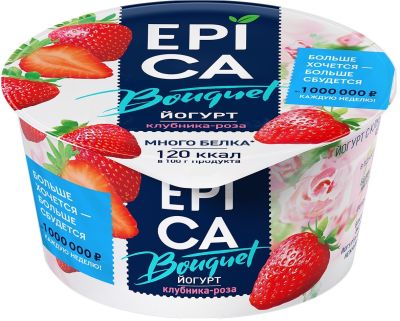 Йогурт Epica Bouquet Клубника-роза 4.8% 130г