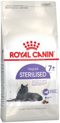 Сухой корм для кошек Royal Canin Sterilised 7+ Птица 1.5кг