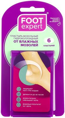 Пластырь Foot Expert Гидроколлоидный 2.8см*4.6см 6шт