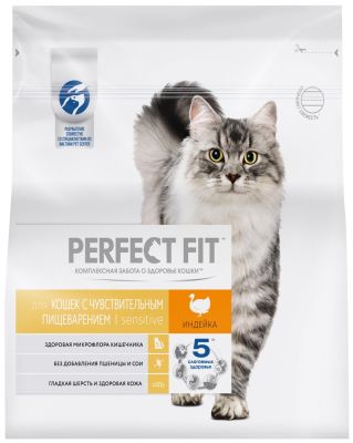 Сухой корм для кошек Perfect Fit Sensitive с индейкой 1.2кг