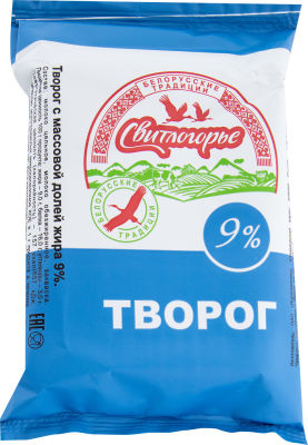 Творог Свитлогорье 9% 180г