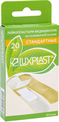 Пластырь Luxplast Стандартные 20шт