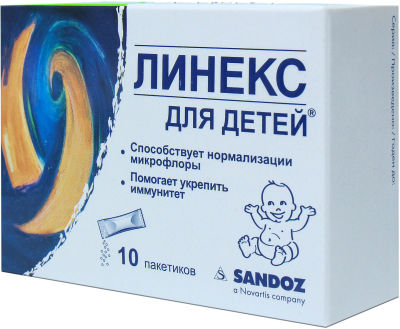 Линекс для детей саше 10шт*1.5г