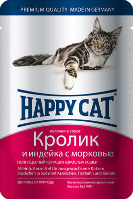 Корм для кошек Happy Cat Кролик и Индейка с морковью в соусе 100г