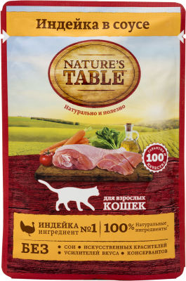 Корм для кошек Natures Table Индейка в соусе 85г