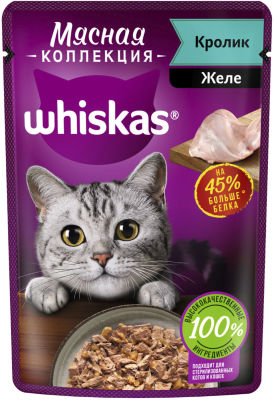 Корм для кошек Whiskas Мясная коллекция желе с кроликом 75г