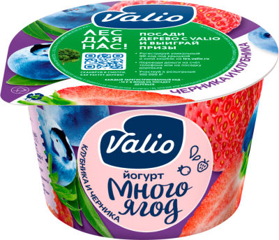 Йогурт Valio с черникой и клубникой 2.6% 180г