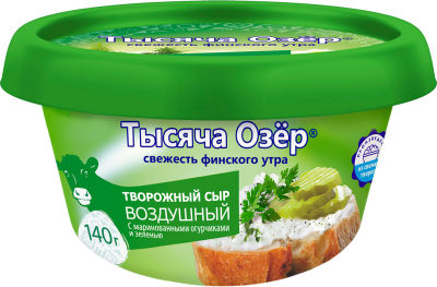 Сыр творожный Тысяча Озер Воздушный с маринованными огурчикам и зеленью 60% 140г