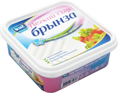 Сыр Kuc Mlekara Легкий сыр Брынза 10% 250г