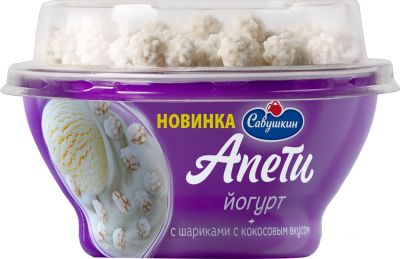 Йогурт Апети Пломбир кокосовый с рисовыми шариками 5% 105г