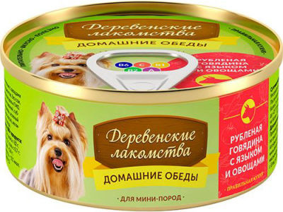 Корм для собак Деревенские Лакомства Домашние обеды Рубленая говядина язык овощи 100г