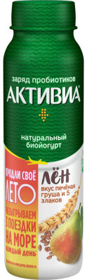 Био йогурт питьевой Активиа с льном печеной грушей и 5 злаками 2.1% 260г