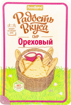 Сыр Радость Вкуса Ореховый нарезка 45% 125г