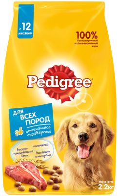Сухой корм для собак Pedigree с говядиной 2.2кг