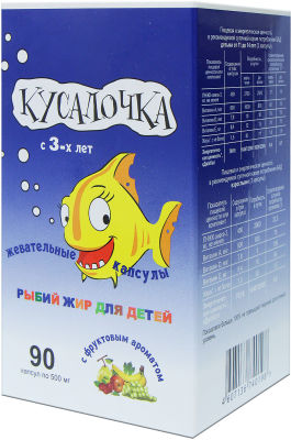 Рыбий жир для детей РеалКапс Кусалочка 90 жевательных капсул