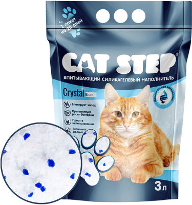 Наполнитель для кошачьего туалета Cat Step Blue 3л
