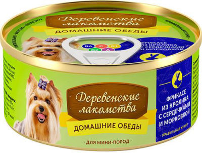 Корм для собак Деревенские Лакомства Домашние обеды Фрикасе из кролика сердечки морковь 100г