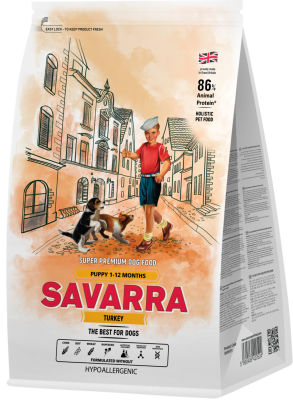 Сухой корм для щенков Savarra Puppy Индейка рис 3кг