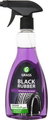 Чернитель резины Grass 500мл